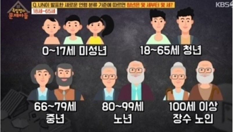 화면 캡처 2025-02-12 231541.jpg