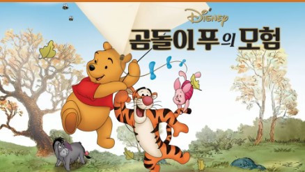 화면 캡처 2024-11-09 190538.jpg