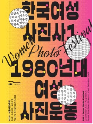 화면 캡처 2021-07-08 170311.jpg