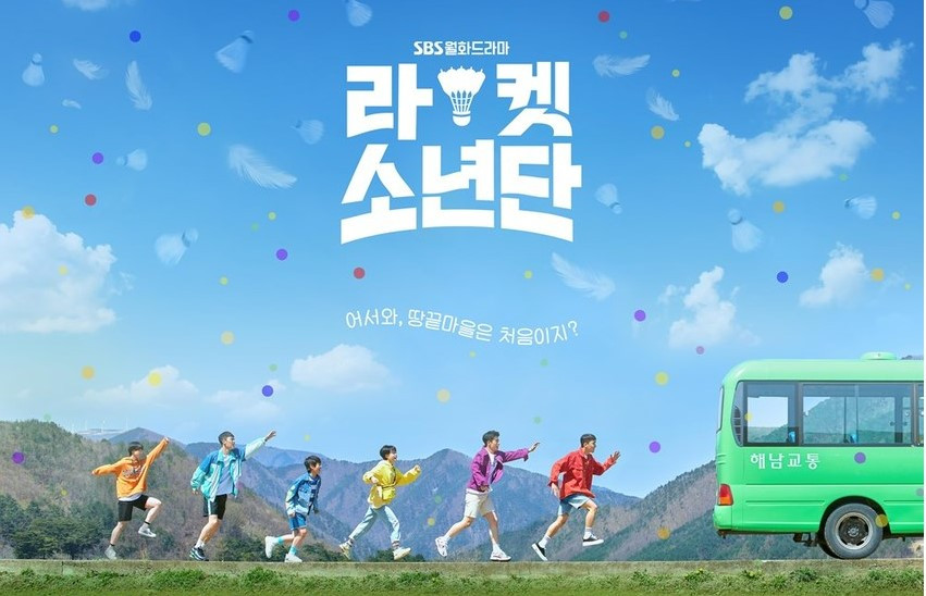 화면 캡처 2021-06-04 152012.jpg