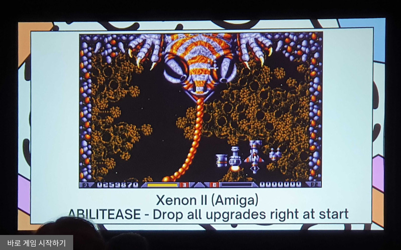 tentuplay, gdc, gdc 2022, 텐투플레이, 게임, 게이머, 게임 개발.jpg