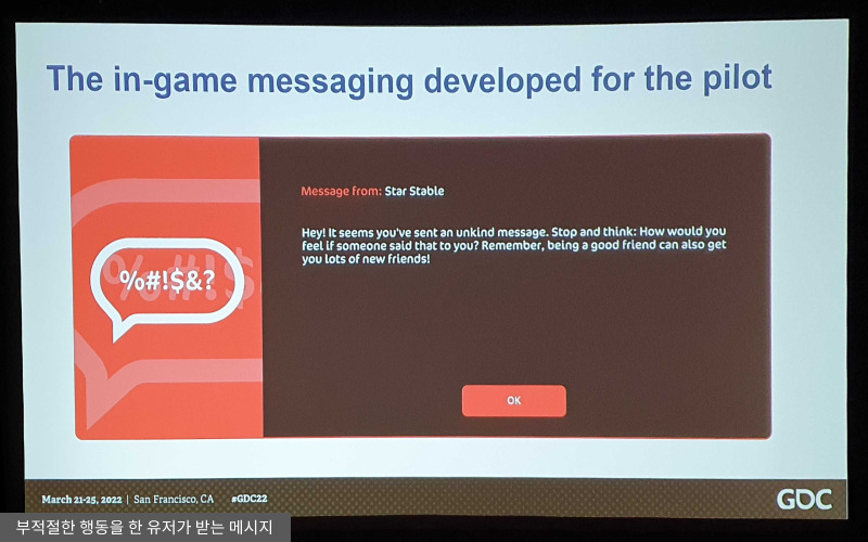 gdc, gdc2022, tentuplay, 텐투플레이, 게임, 게임개발, GDC.jpg