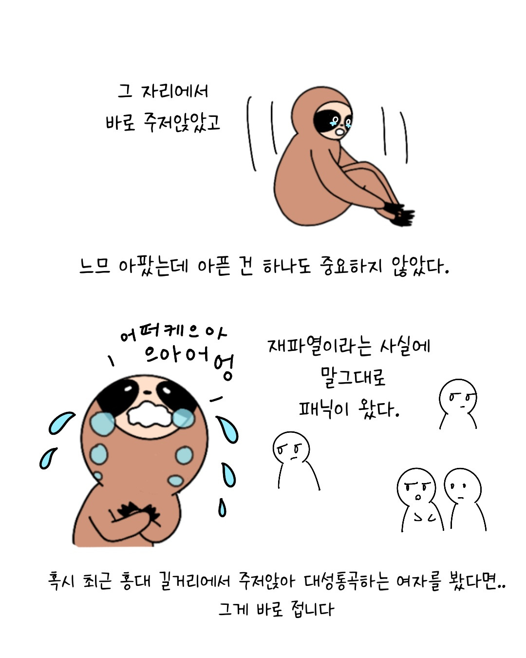 Untitled_Artwork 5.jpg