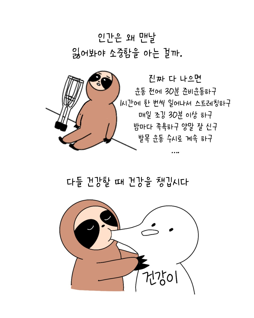 Untitled_Artwork 11.jpg