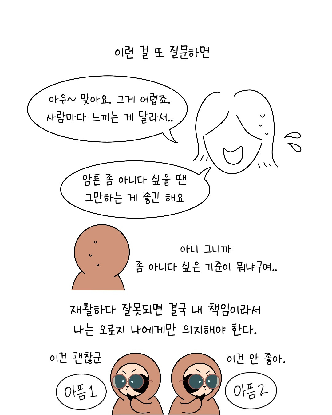 Untitled_Artwork 7.jpg