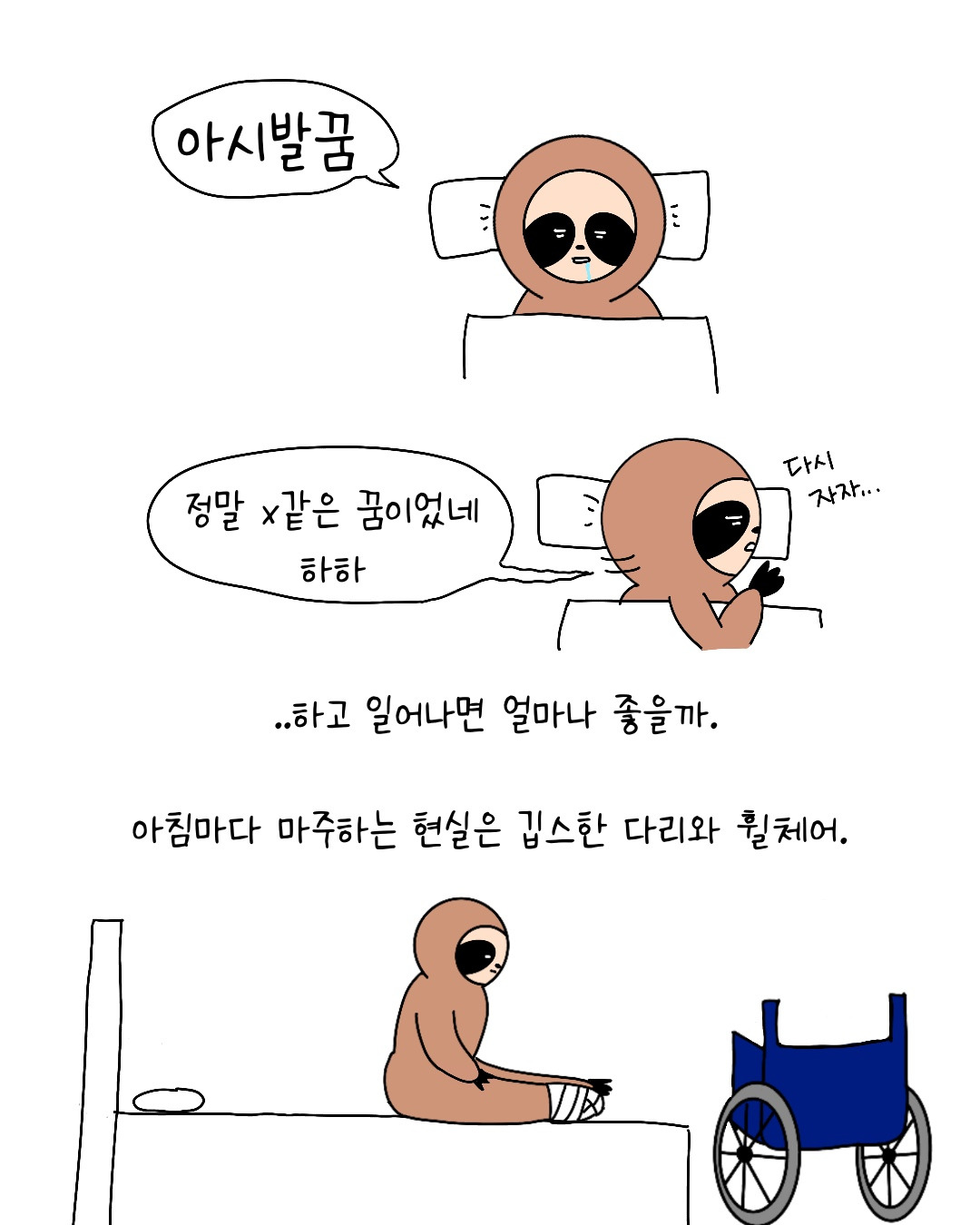 Untitled_Artwork 12.jpg