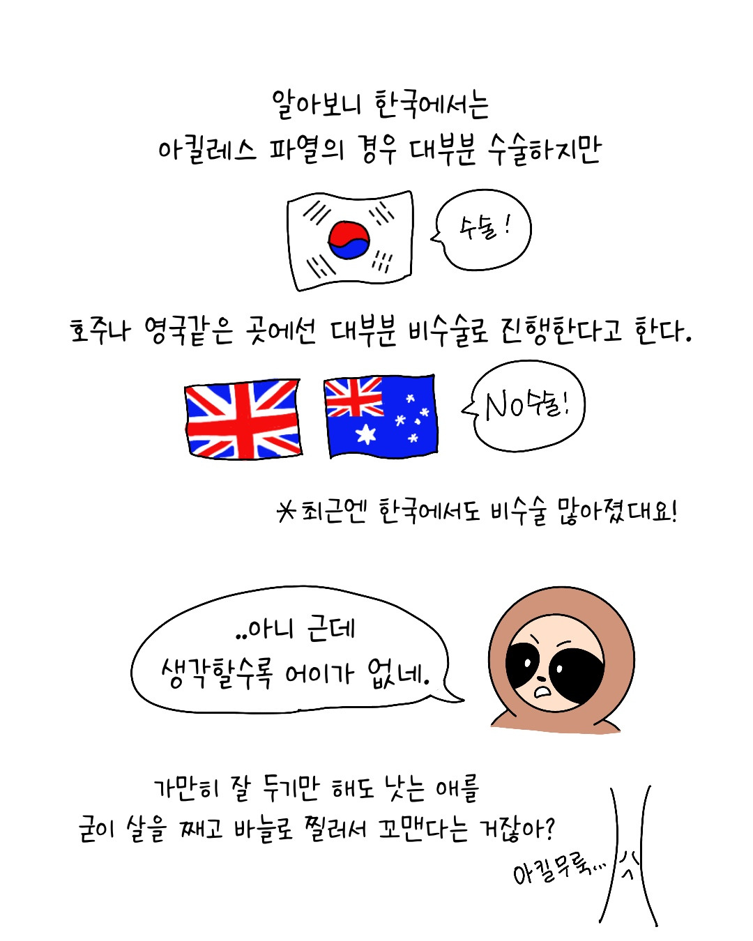 Untitled_Artwork 4.jpg