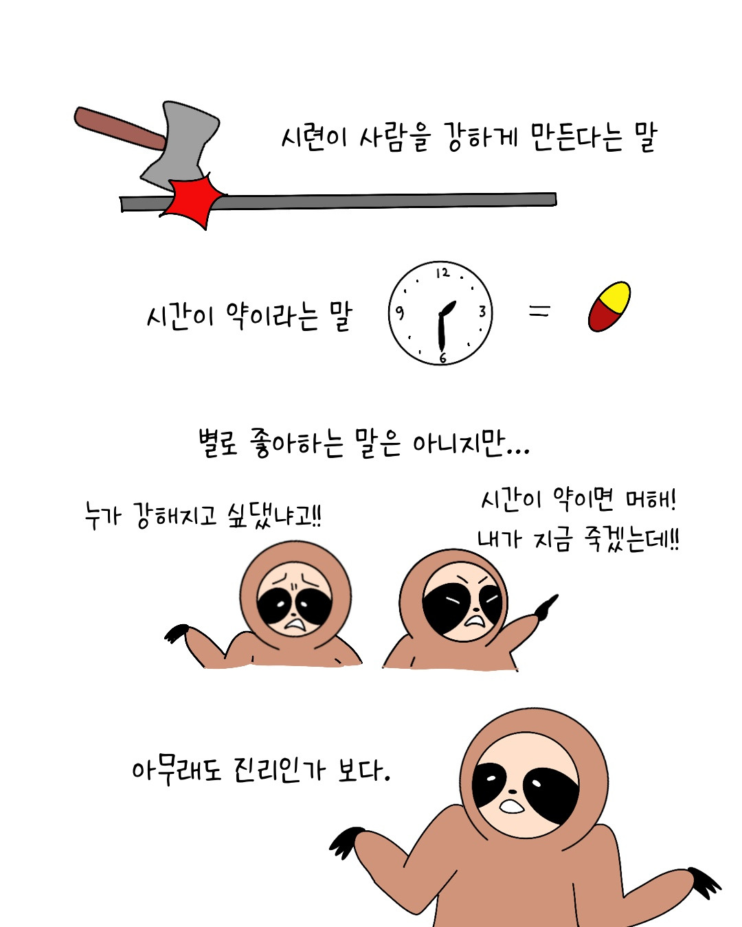 Untitled_Artwork 22.jpg