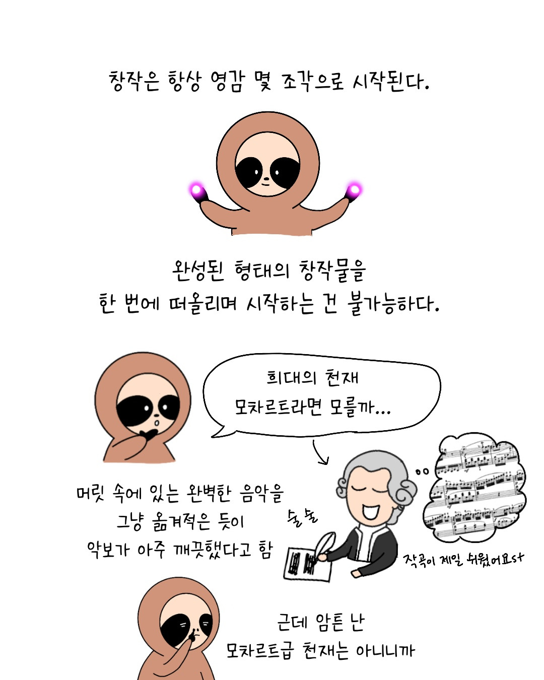 Untitled_Artwork 4.jpg