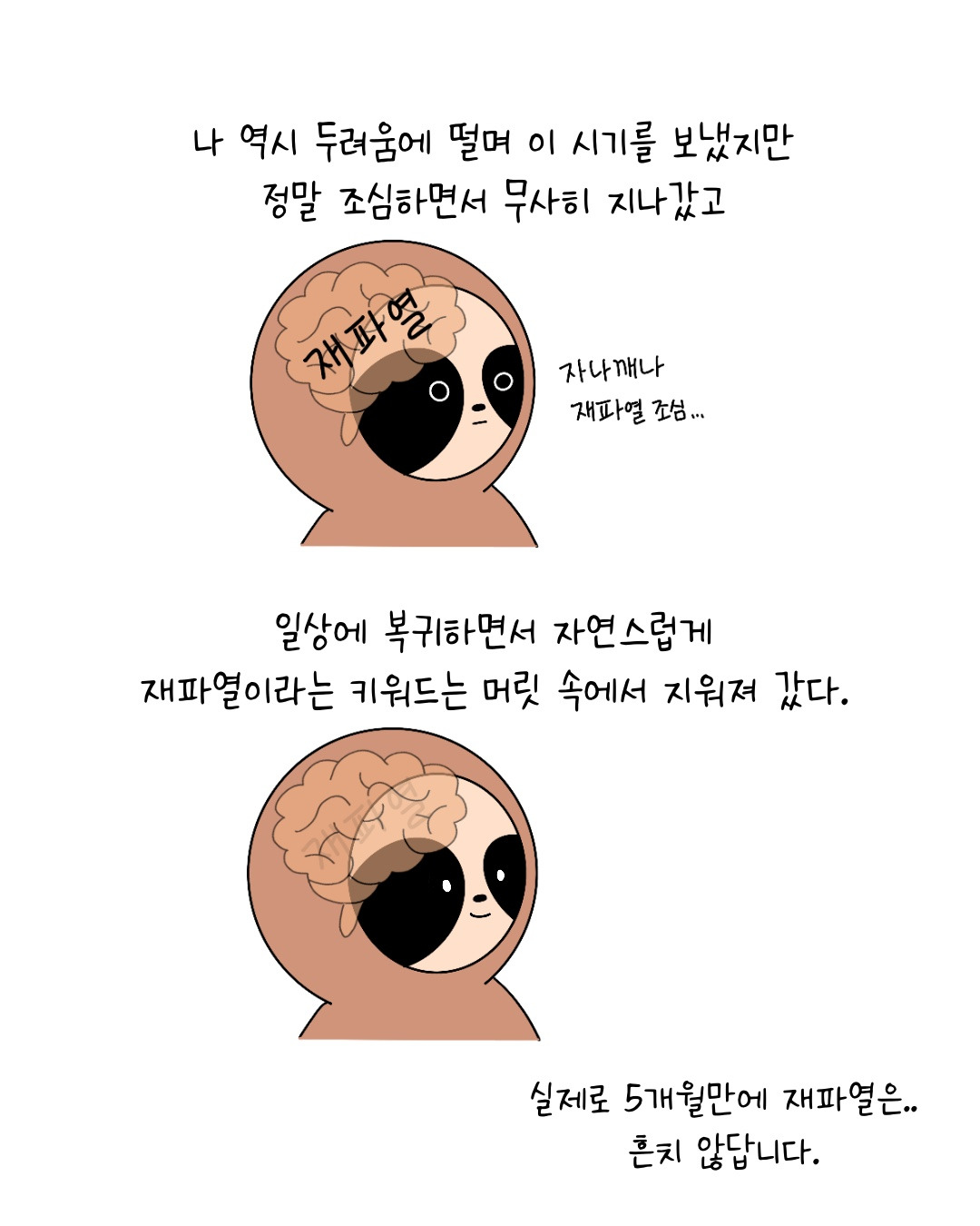 Untitled_Artwork 7.jpg