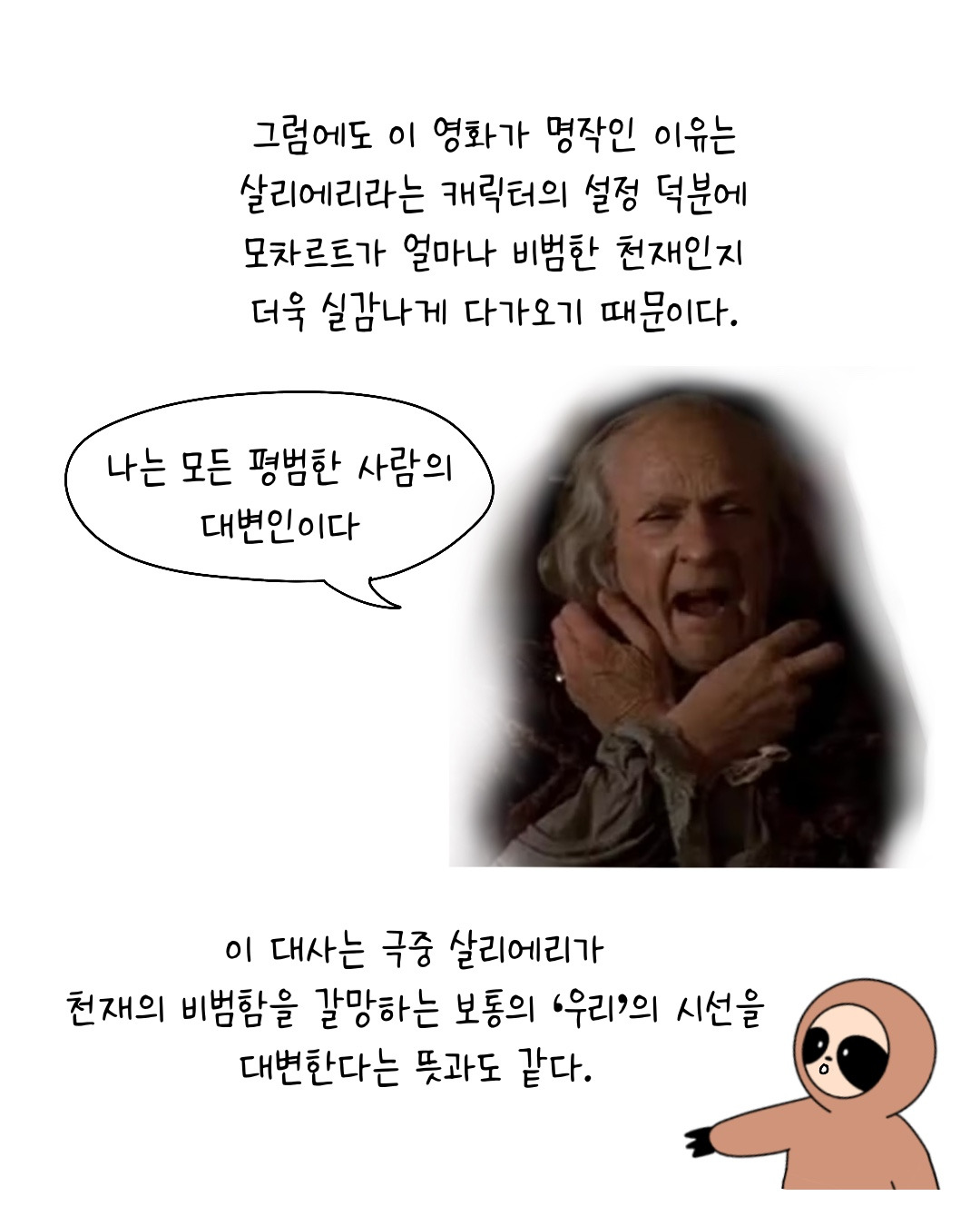 Untitled_Artwork 5.jpg