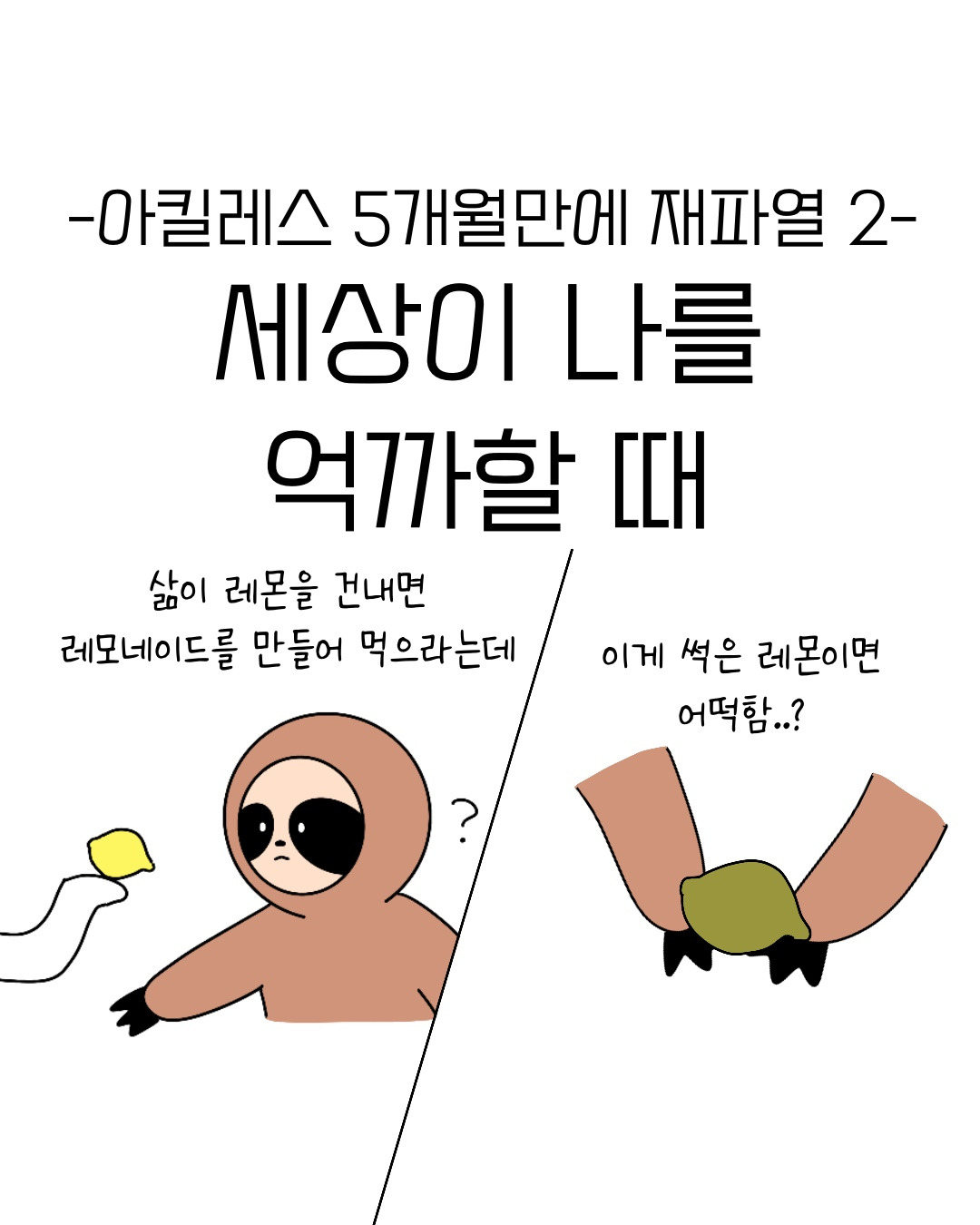 Untitled_Artwork 11.jpg