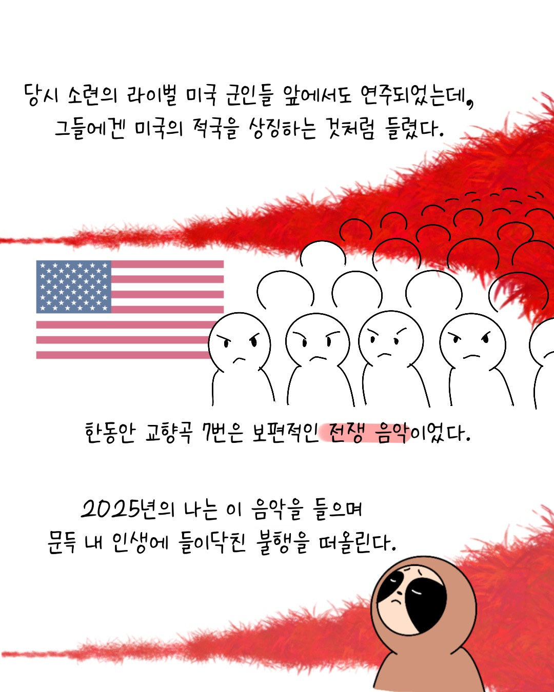 Untitled_Artwork 17.jpg