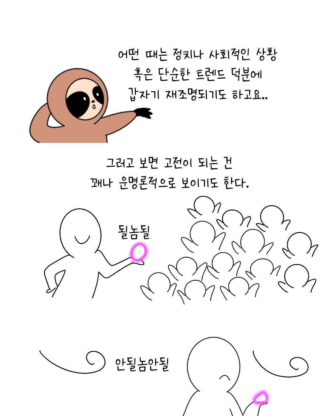 Untitled_Artwork 10.jpg