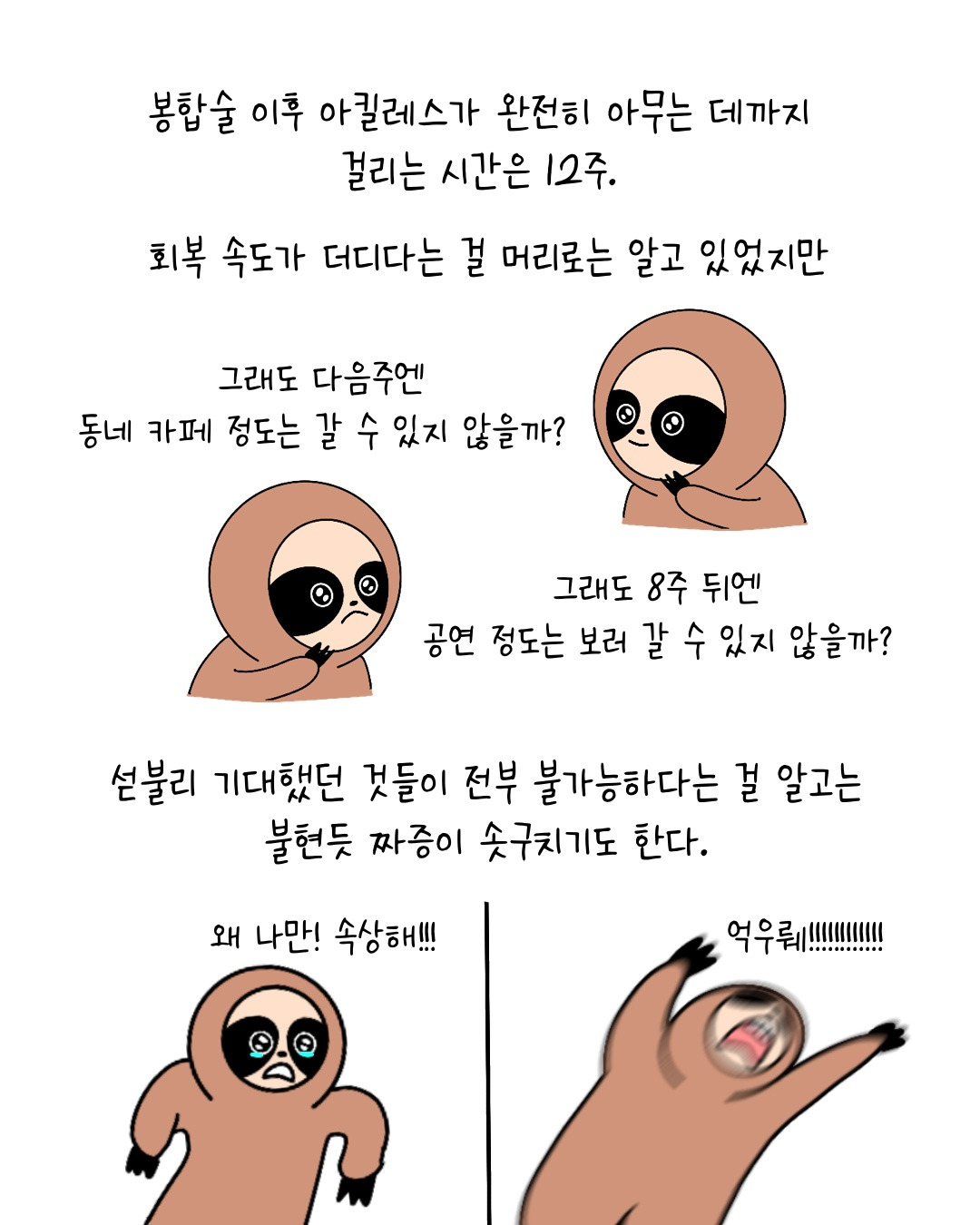 Untitled_Artwork 10.jpg