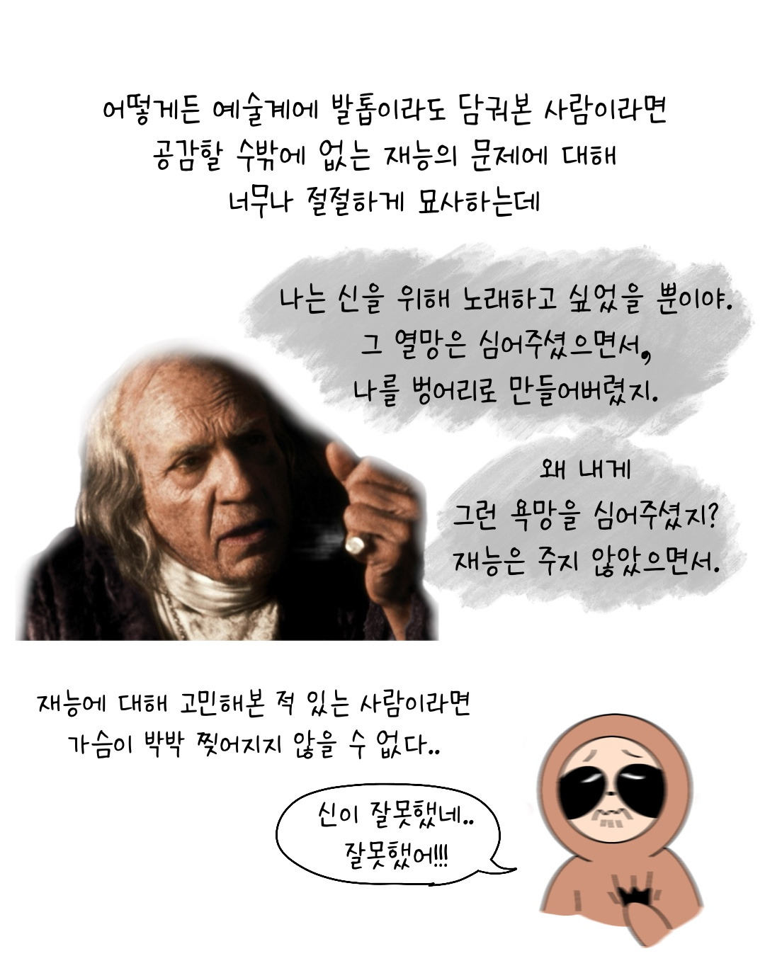 Untitled_Artwork 6.jpg