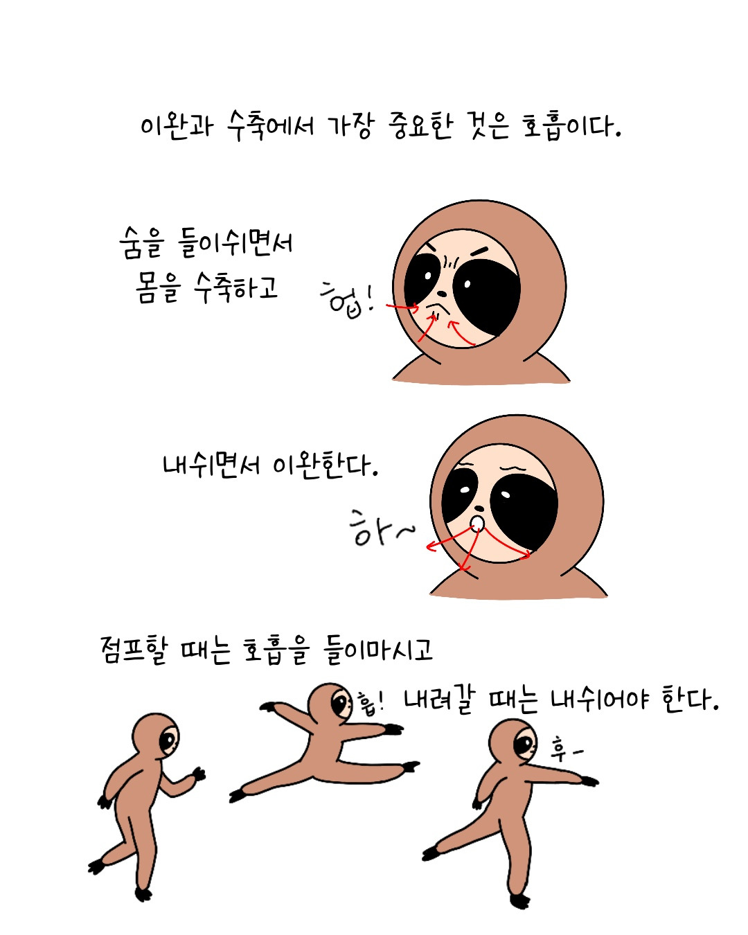 Untitled_Artwork 4.jpg