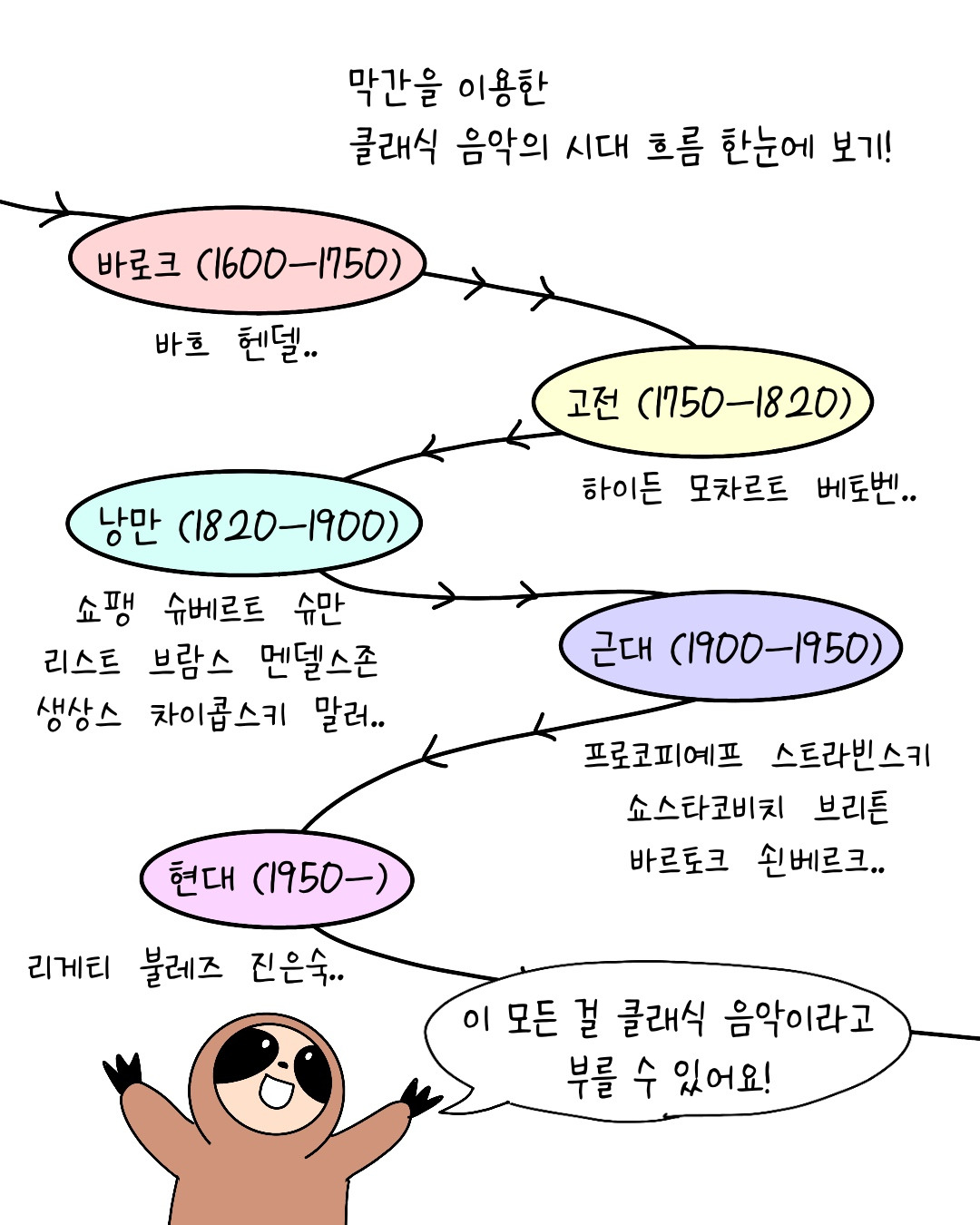 Untitled_Artwork 4.jpg