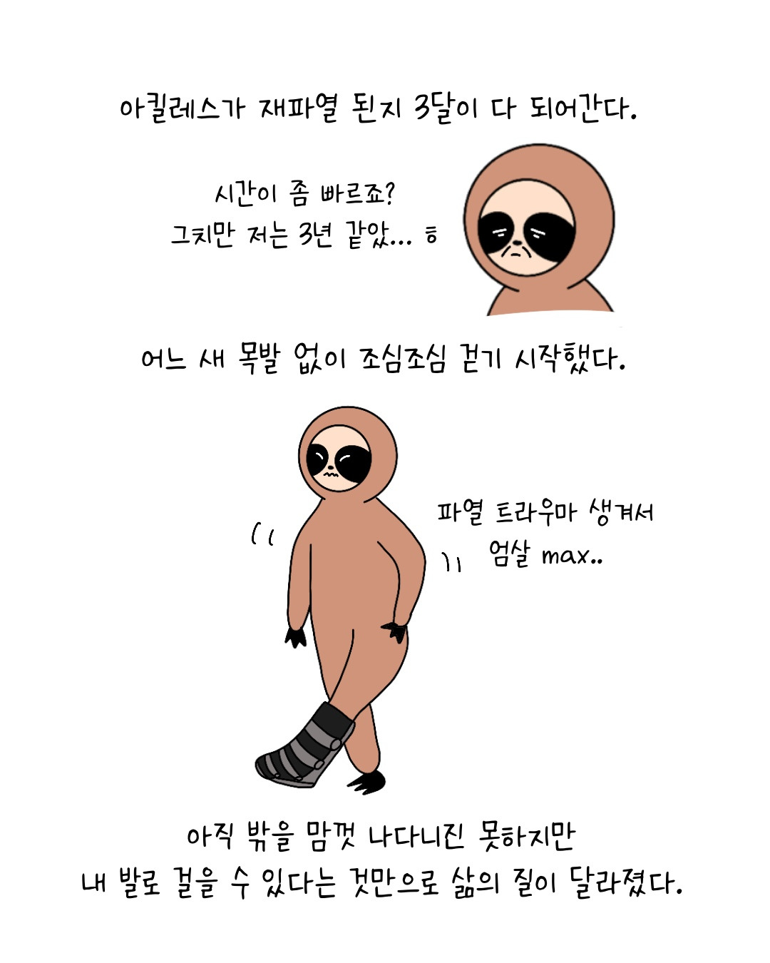 Untitled_Artwork 1.jpg