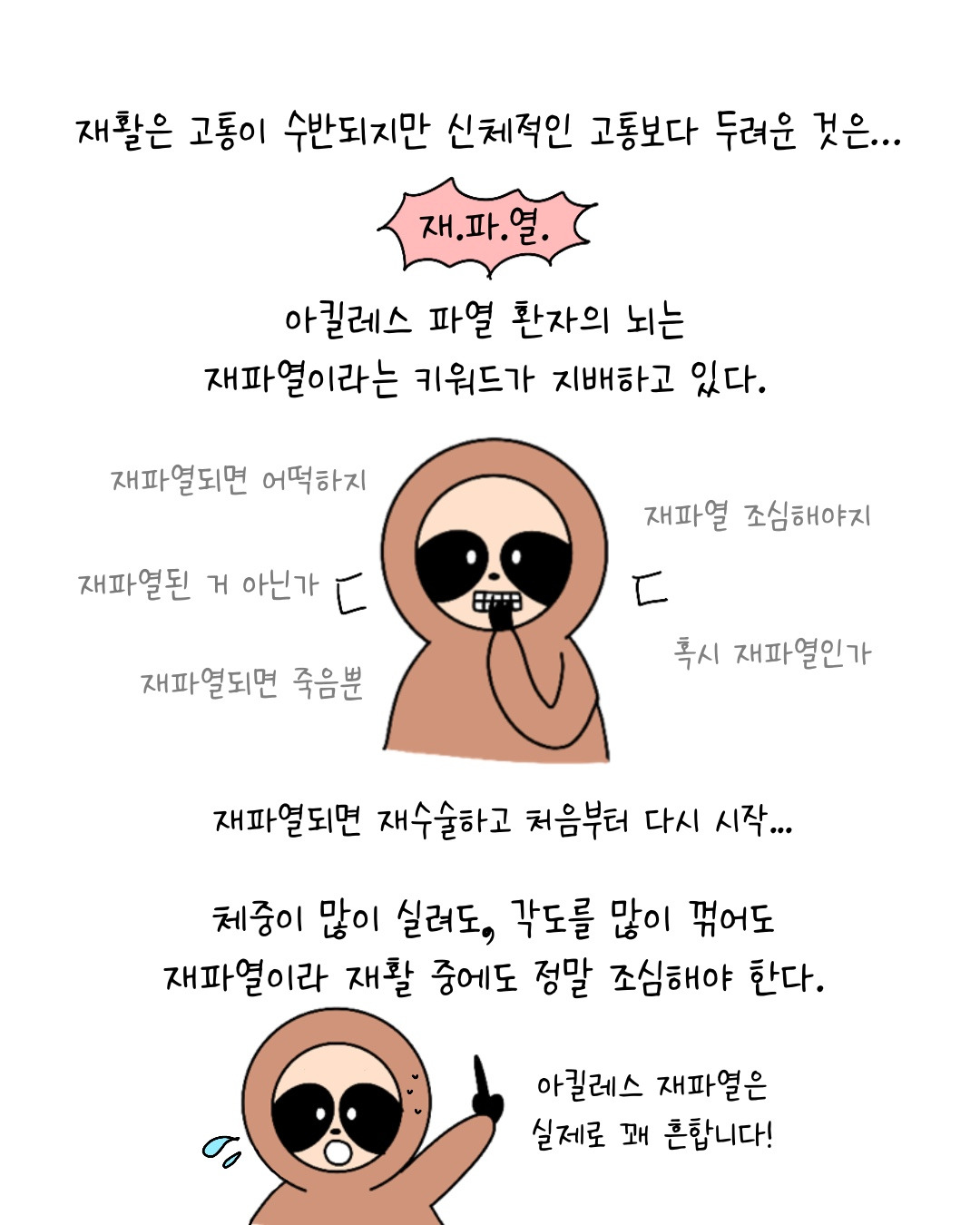 Untitled_Artwork 3.jpg