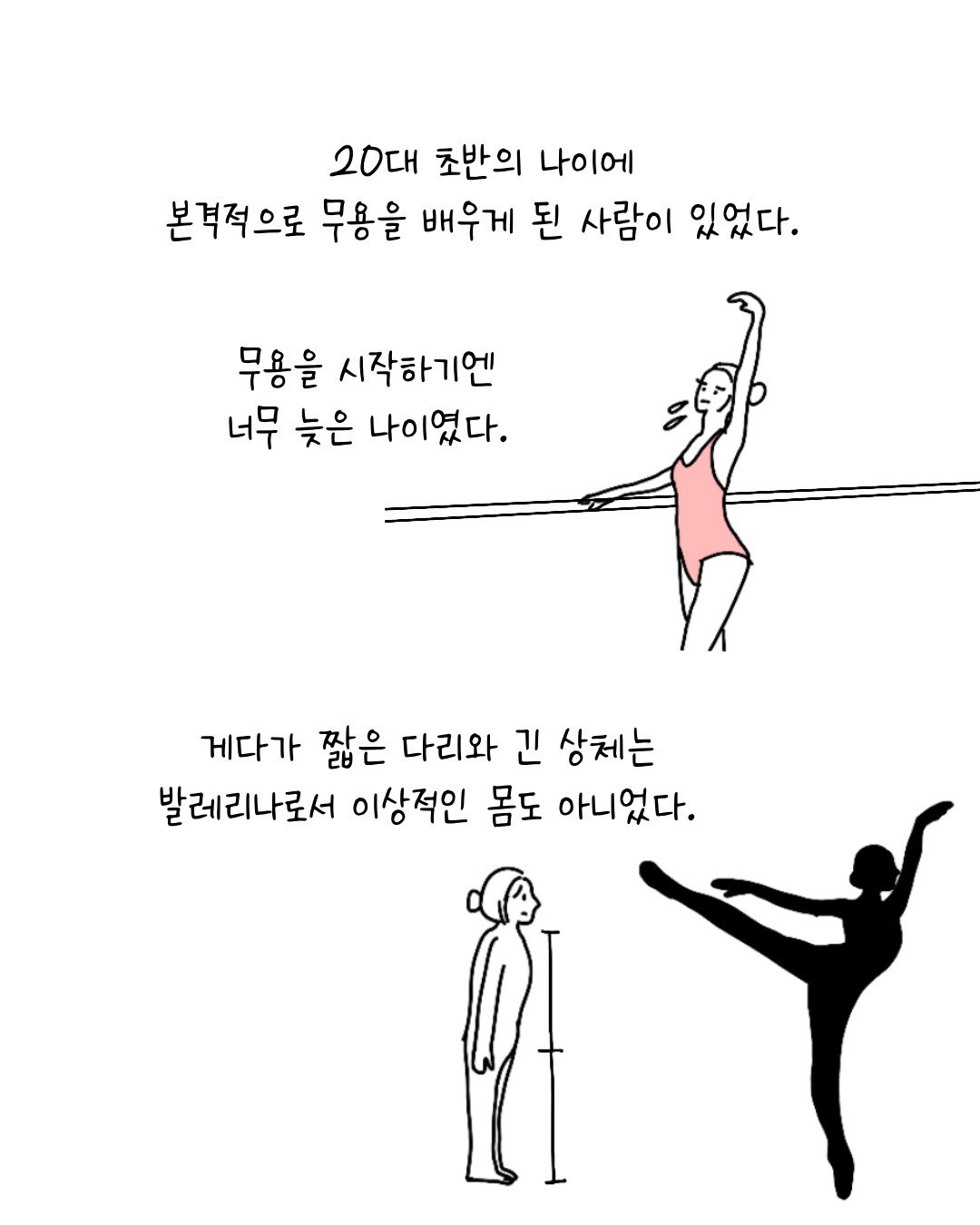 Untitled_Artwork 61.jpg