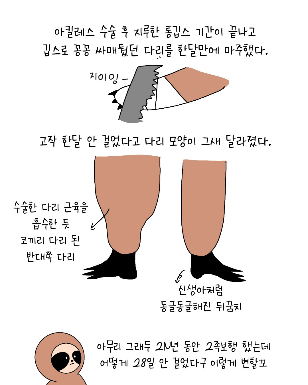 Untitled_Artwork 1.jpg