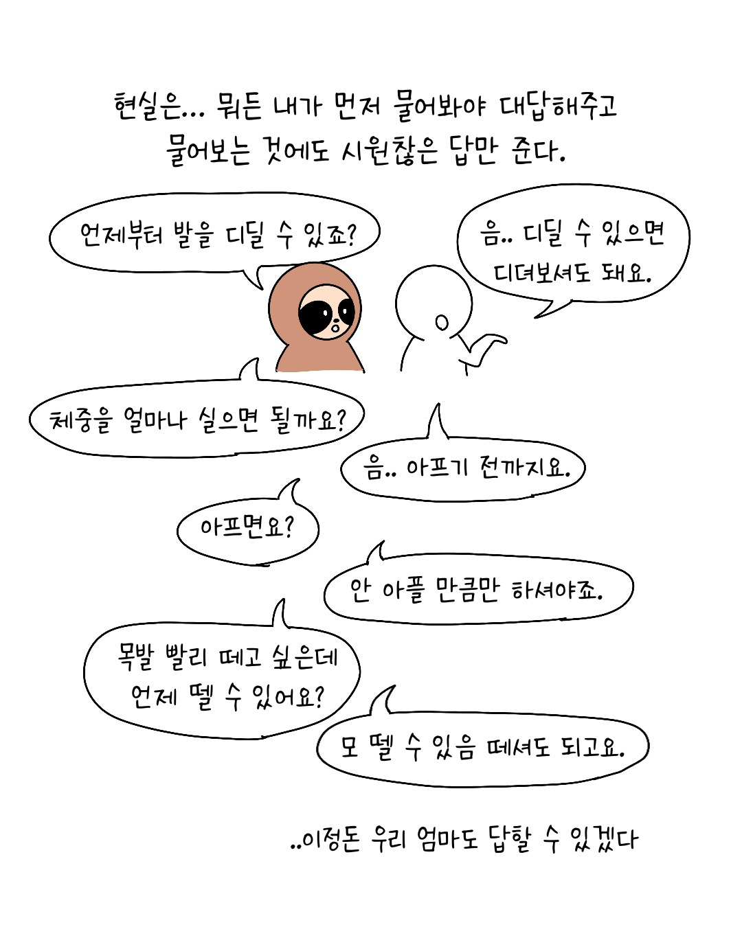 Untitled_Artwork 7.jpg