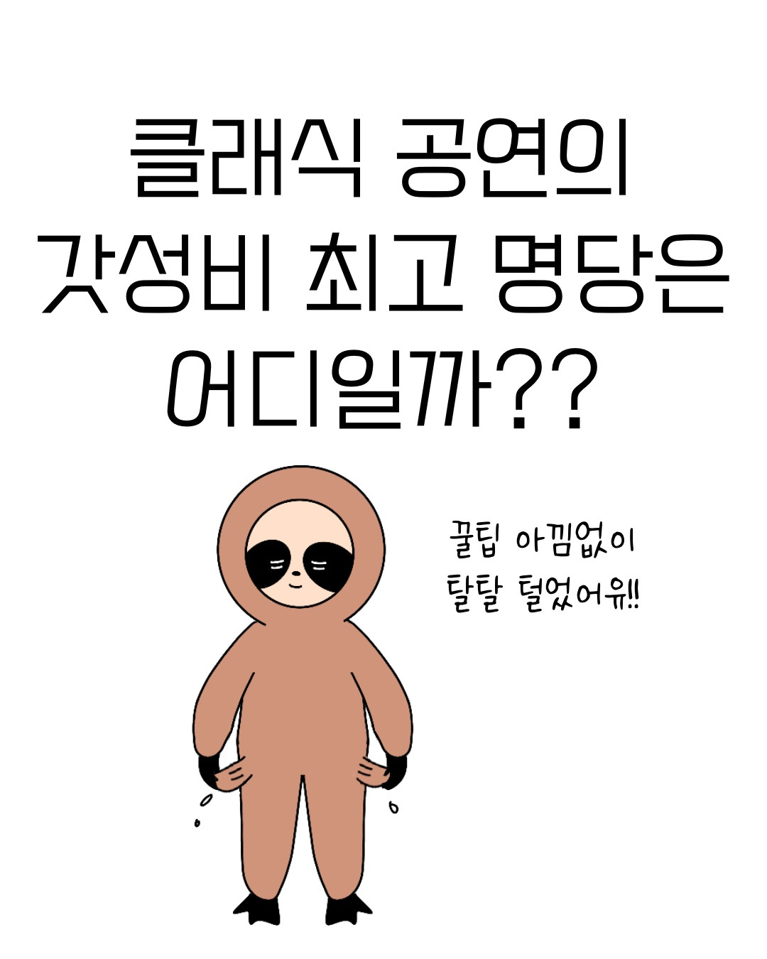 Untitled_Artwork 13.jpg