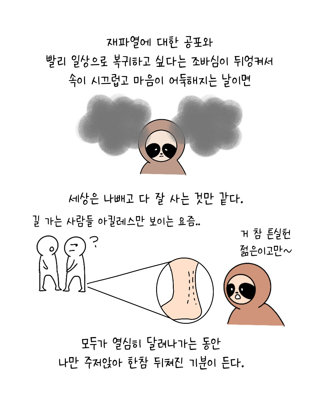 Untitled_Artwork 9.jpg