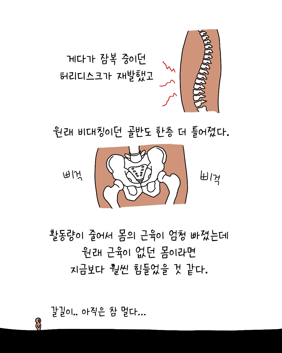 Untitled_Artwork 10.jpg