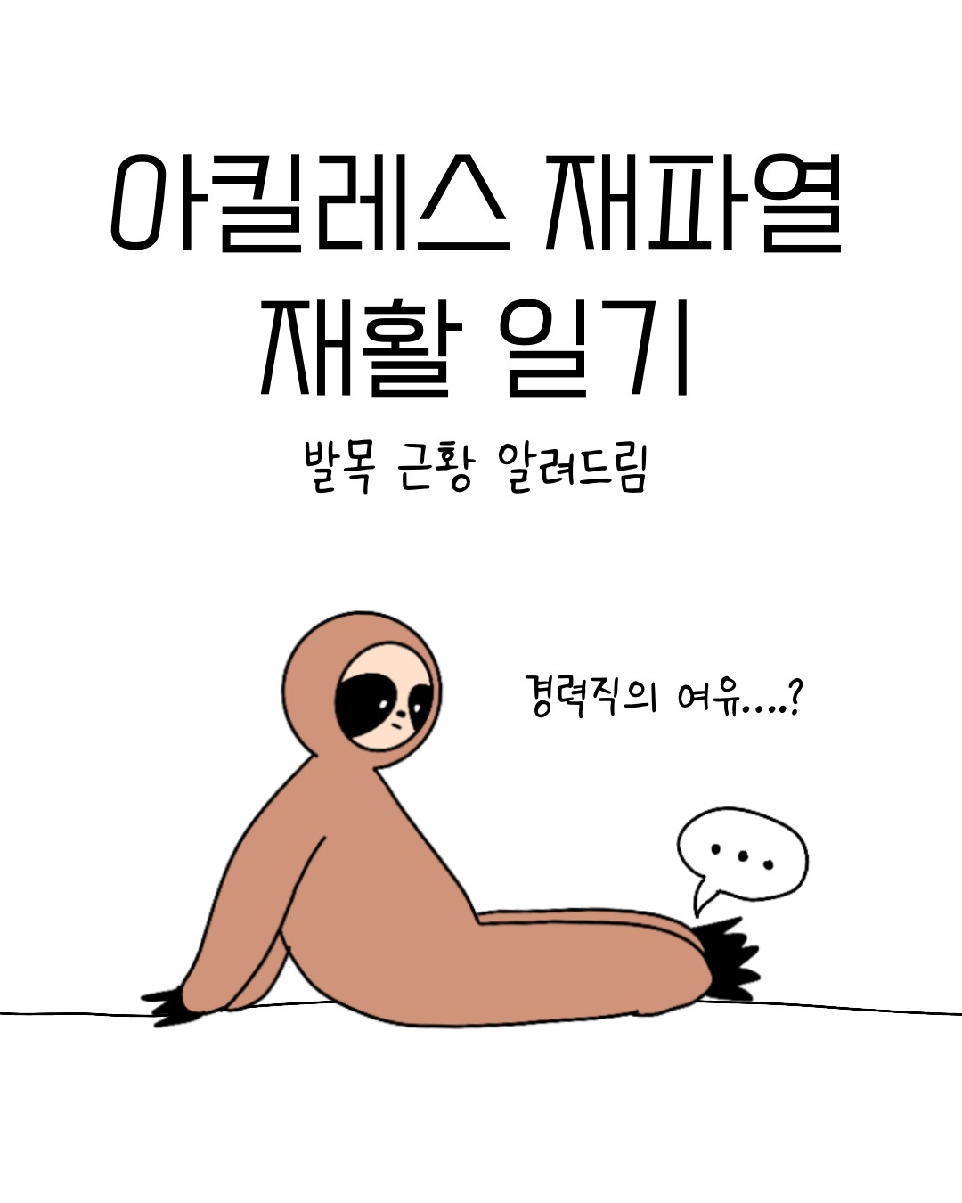 Untitled_Artwork 0.jpg