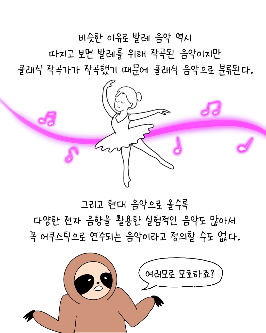 Untitled_Artwork 9.jpg