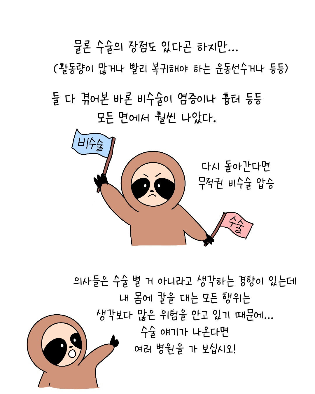 Untitled_Artwork 5.jpg