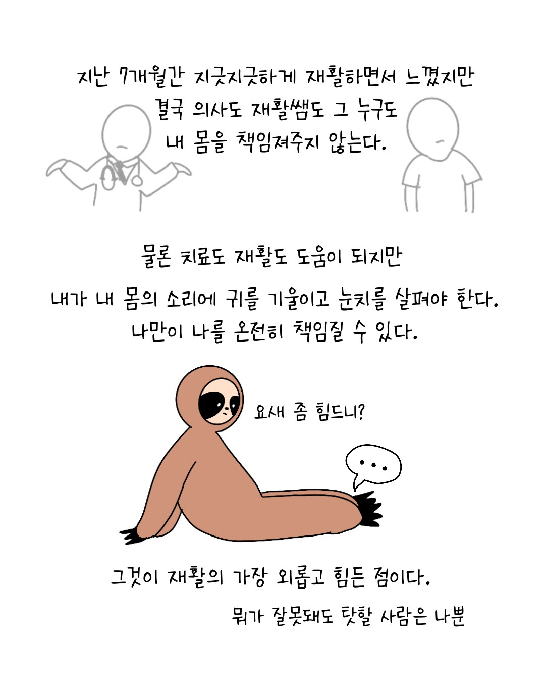 Untitled_Artwork 8.jpg