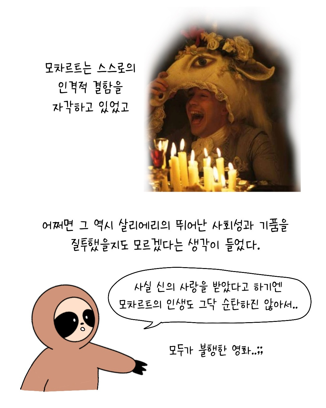 Untitled_Artwork 10.jpg