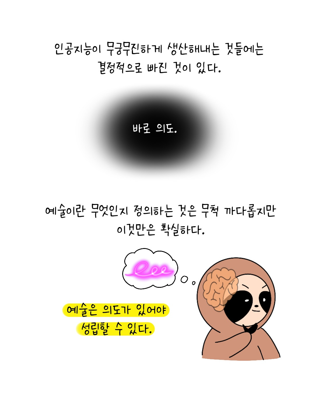 Untitled_Artwork 20.jpg