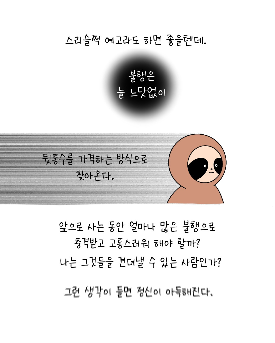 Untitled_Artwork 20.jpg