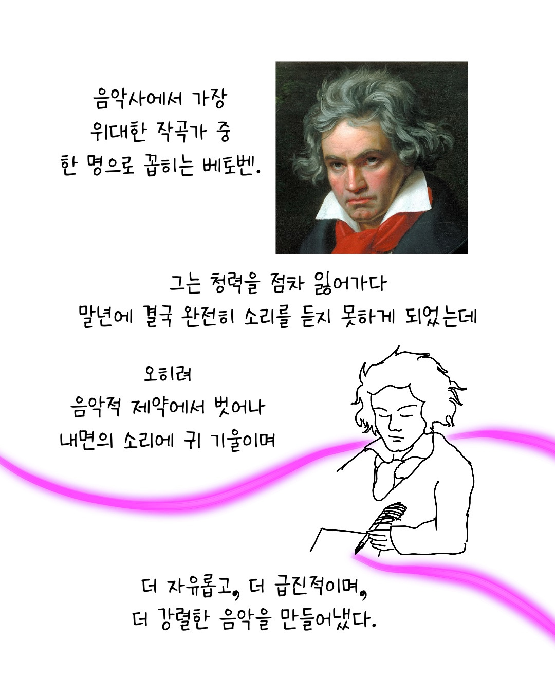 Untitled_Artwork 64.jpg