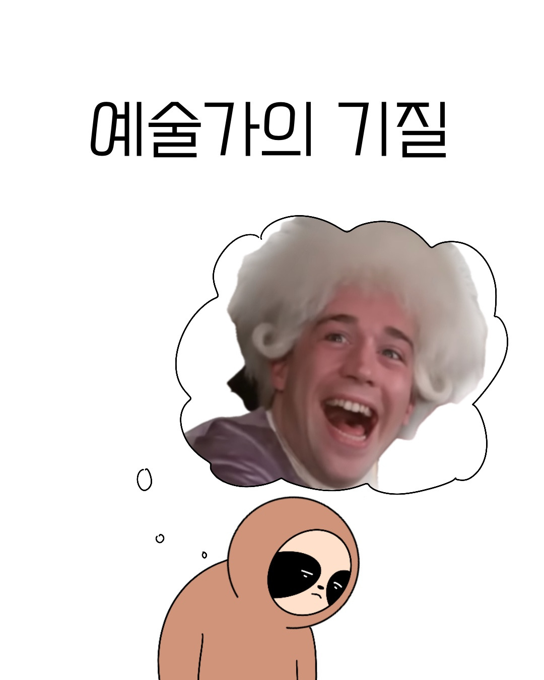 Untitled_Artwork 0.jpg