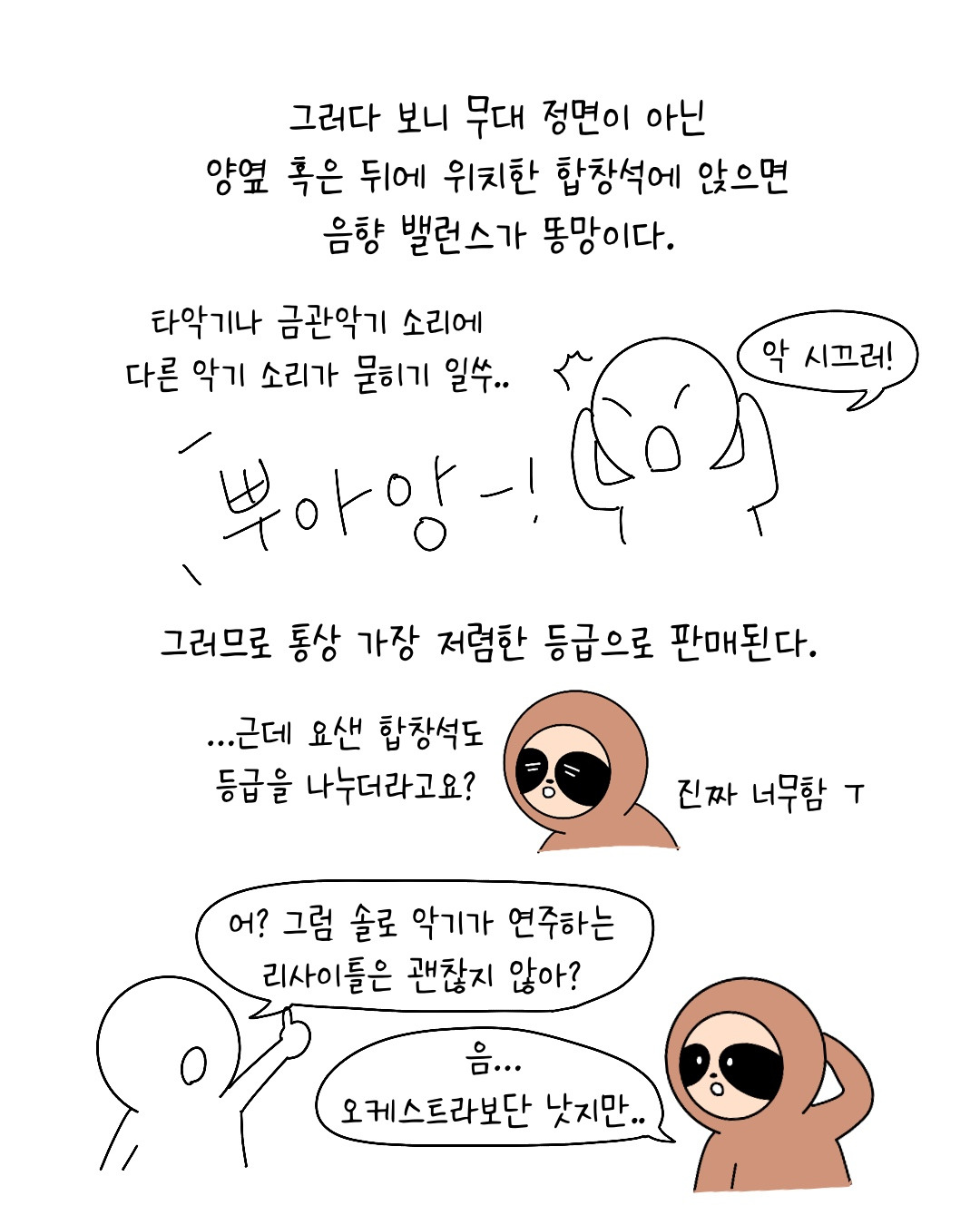 Untitled_Artwork 20.jpg