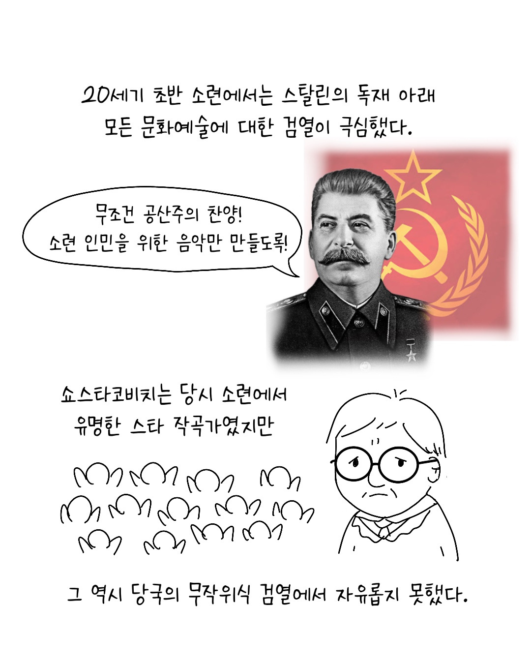 Untitled_Artwork 14.jpg