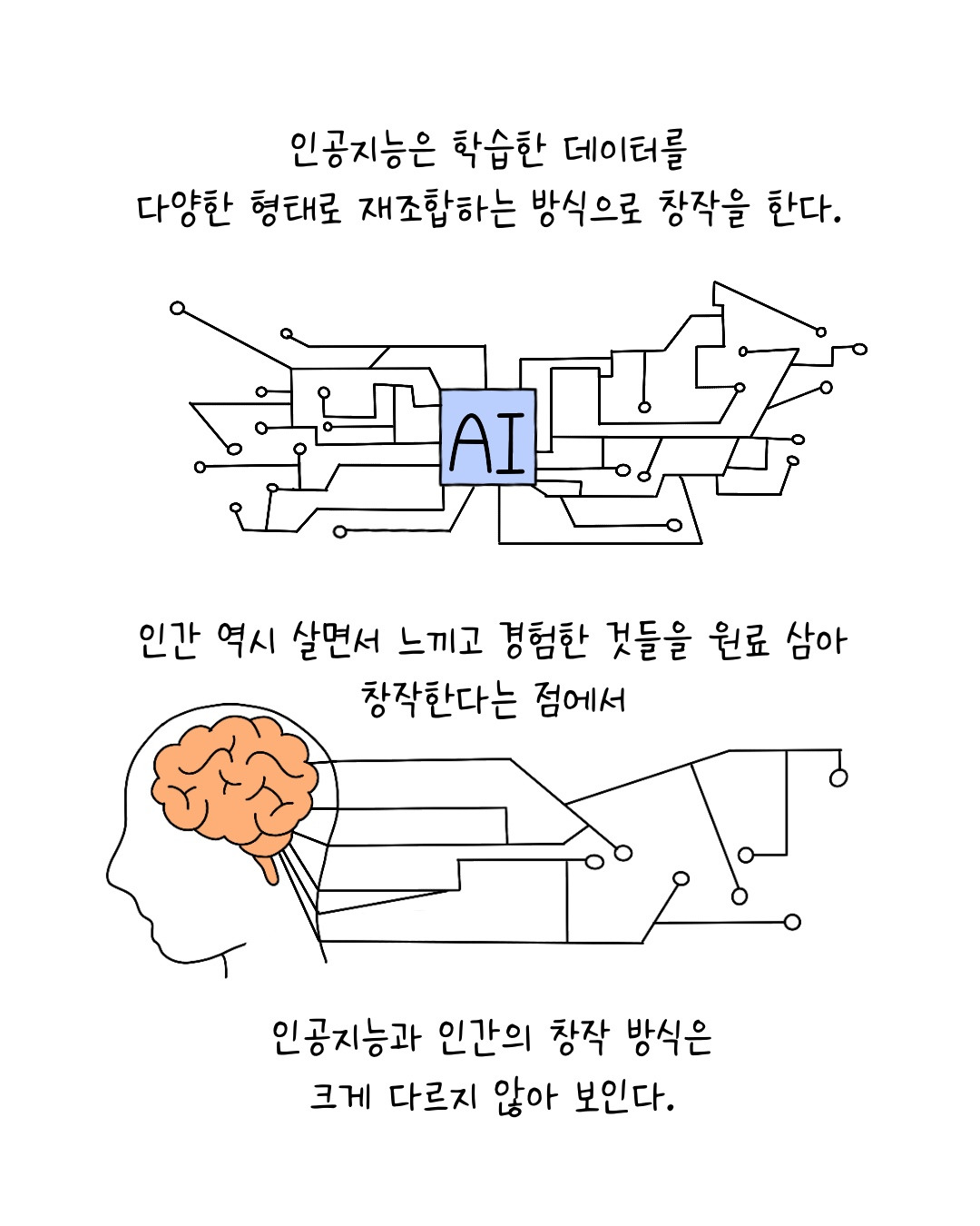 Untitled_Artwork 17.jpg