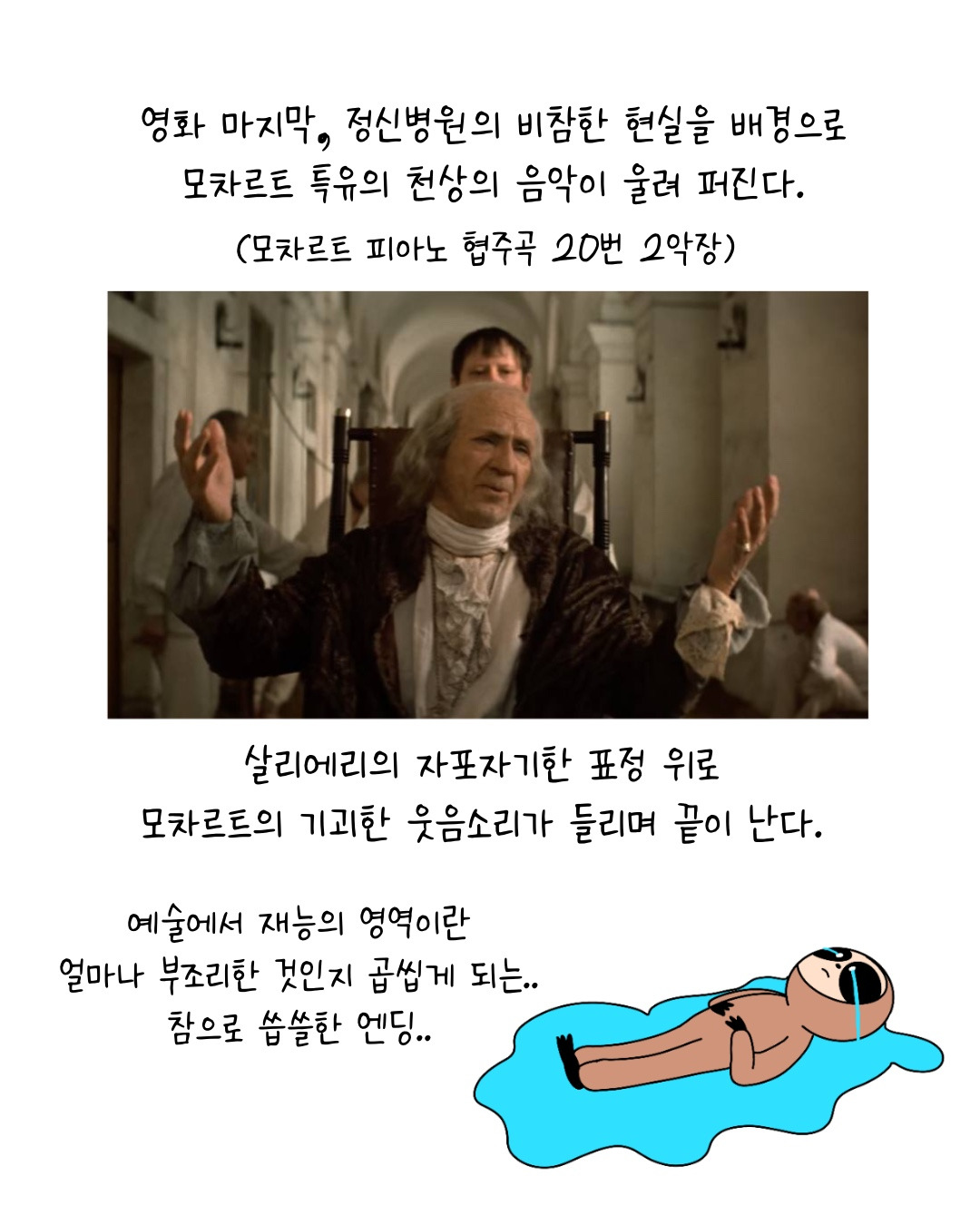 Untitled_Artwork 11.jpg