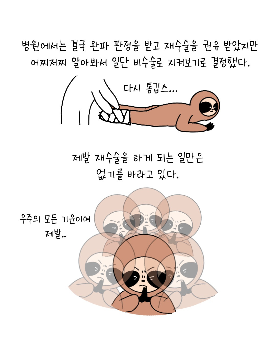 Untitled_Artwork 15.jpg