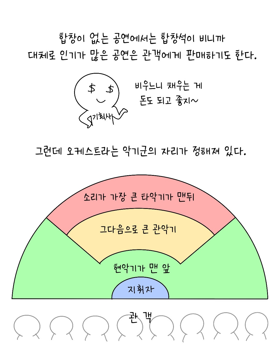 Untitled_Artwork 19.jpg