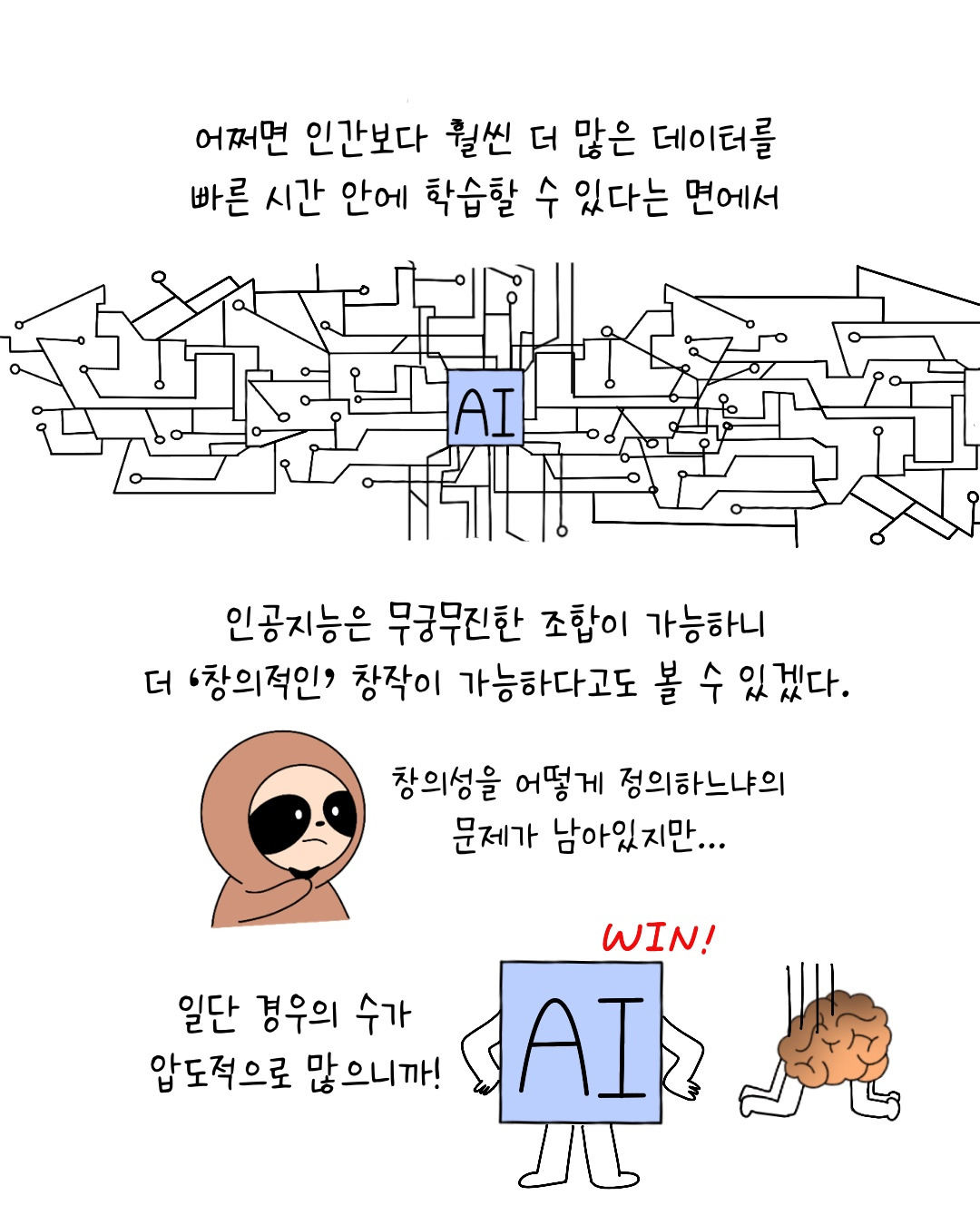 Untitled_Artwork 18.jpg