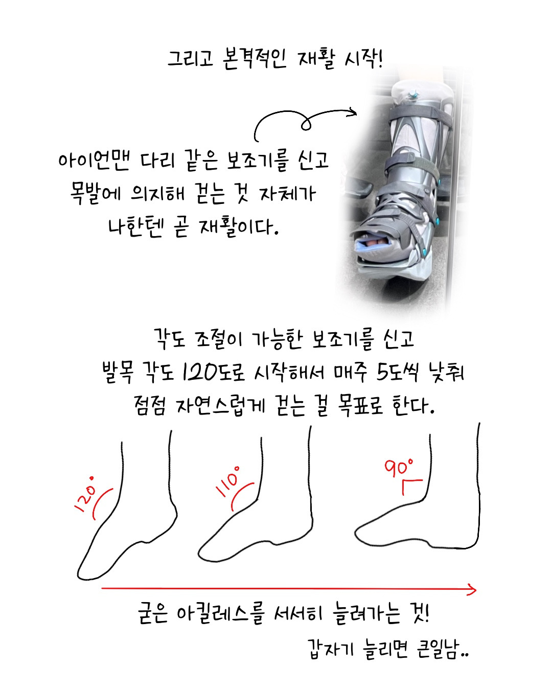 Untitled_Artwork 2.jpg