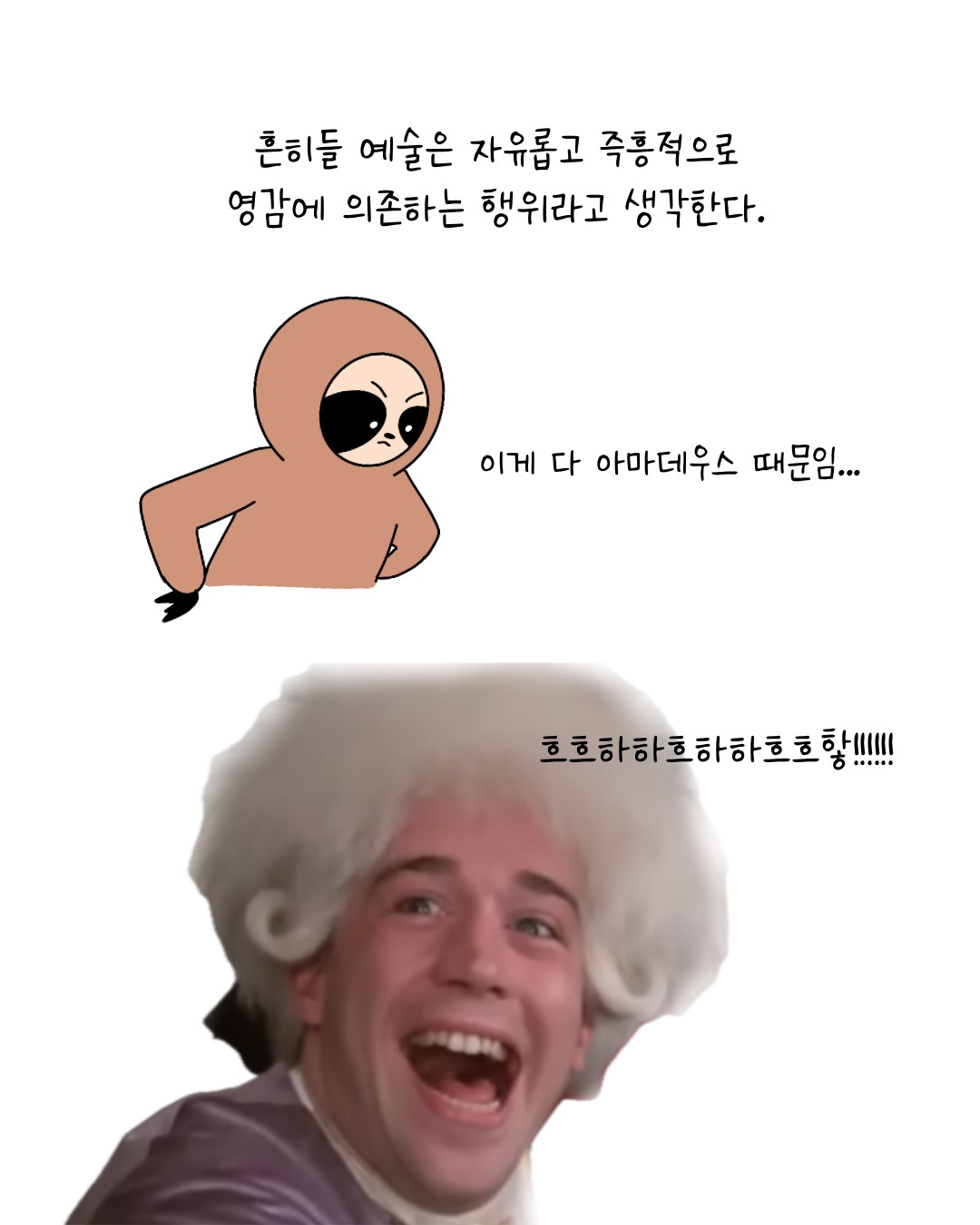 Untitled_Artwork 3.jpg