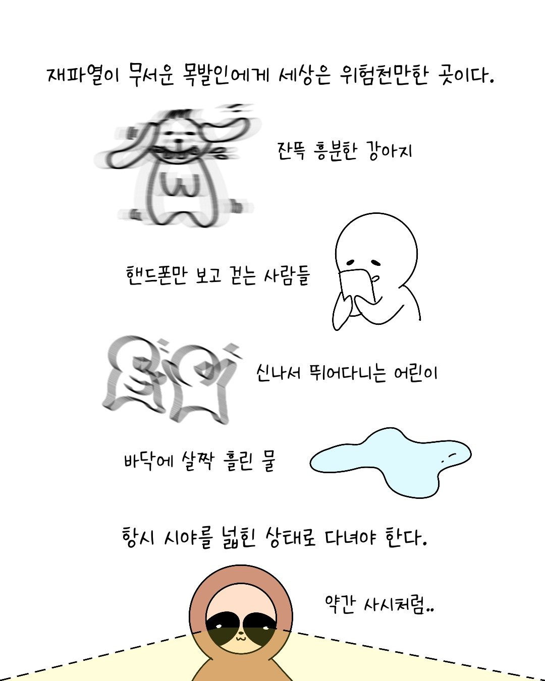 Untitled_Artwork 4.jpg