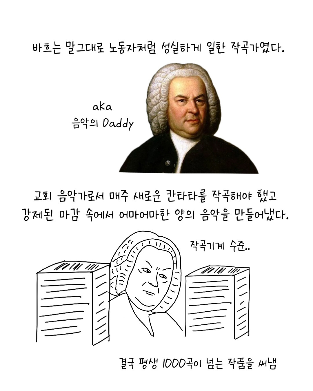 Untitled_Artwork 7.jpg